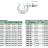 3203-25A Микрометр гладкий для наружных измерений МК 0-25 мм INSIZE