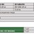 IST-MG100 Отвертка динамометрическая предельная 20~100 cН.м 2 cН.м INSIZE