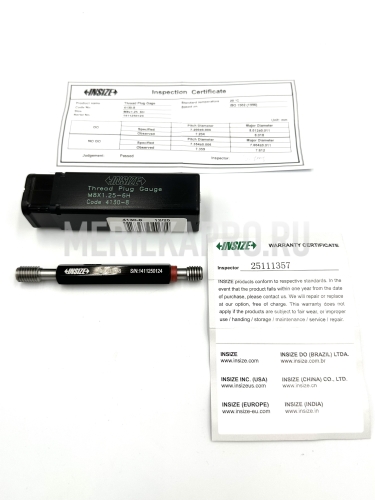 4130-8 Калибр-пробка резьбовая M8x1.25 6H ПР-НЕ, ISO1502