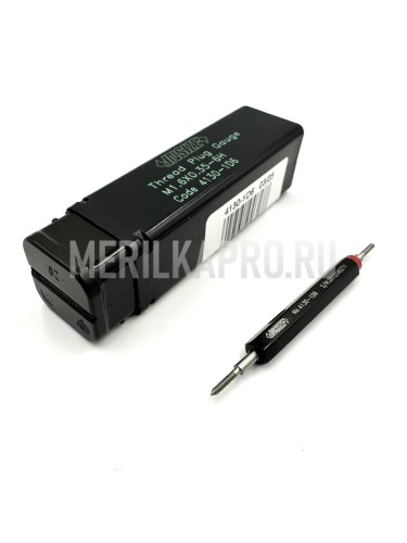 4130-1D6 Калибр-пробка резьбовая M1.6x0.35 6H ПР-НЕ, ISO1502