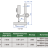1157-501 Высотомер цифровой 0-50 мм 1 мкм INSIZE