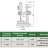 1157-502 Высотомер цифровой 0-50 мм 1 мкм INSIZE
