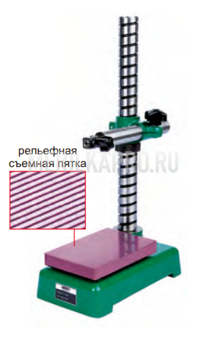 6864-250T Стойка для индикаторов основание керамика 150х100 мм INSIZE