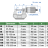 3208-100B Микрометр гладкий для наружных измерений МК 75-100 мм INSIZE