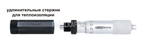 3683-500 Нутромер трубный микрометрический 100-500 мм INSIZE plus