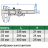 1109-300W Штангенциркуль цифровой метрический ШЦЦ-1 0-300 мм ±0.03 мм INSIZE