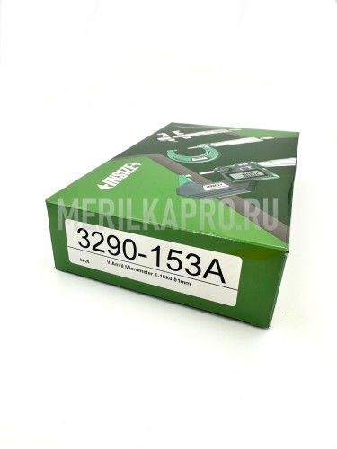 3290-153A Микрометр специальный со сменными V-образными пятками 1-15 мм INSIZE