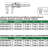 1170-200 Штангенциркуль цифровой ШЦЦ-1 0-200 мм ±0.03 мм INSIZE
