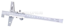 1248-1501 Штангенглубиномер нониусный с крюком 0-150 мм INSIZE