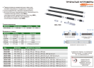 3634-500 Нутромер трубный микрометрический 100-500 мм INSIZE plus