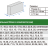 4107-114 Набор мер для микрометров 11 шт Класс 0 INSIZE