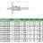 1141-10003A Штангенглубиномер цифровой 0-1000 мм INSIZE