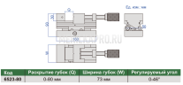 6523-80 Тиски синусные высокоточные 0-80 мм INSIZE